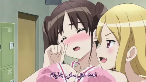 أخت الأيدول — الحلقة 1