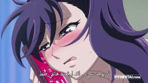 المتحطمة: ريسا — الحلقة 1