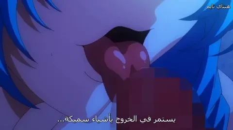 هوس الأمهات: علاقة شهية مع الأمهات الساحرات — الحلقة ١