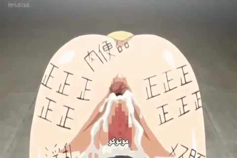 نادي الطقوس المحرمة — الحلقة 4