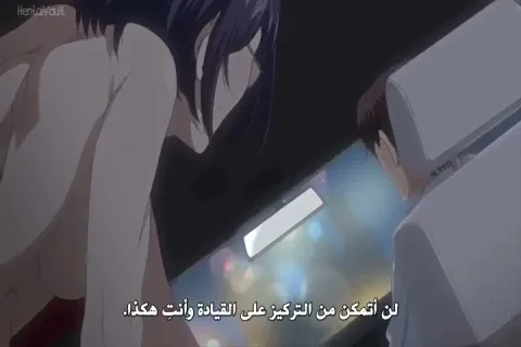 الشهوة اللانهائية - الحلقة 1