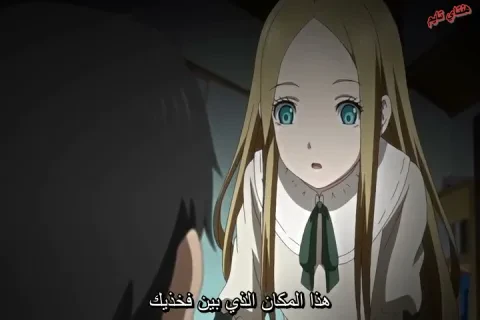 الشر الصغير — الحلقة 3