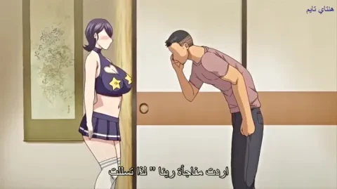 Ano Ko no Kawari ni Suki na Dake - Episode 1