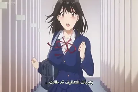 فتاة المكتبة: سقوط الطهارة — الحلقة 1