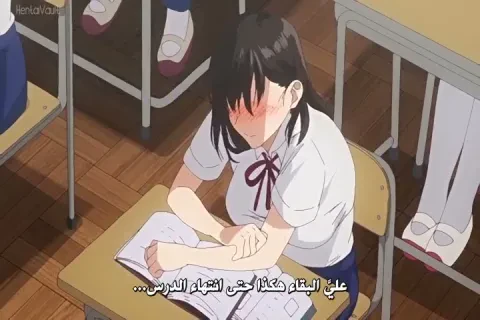 فتاة المكتبة: سقوط الطهارة - الحلقة 2