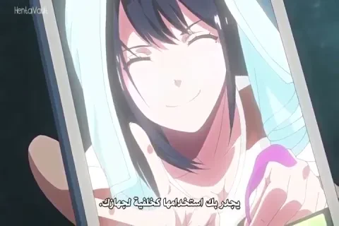 لأنني أحبك — الحلقة 1