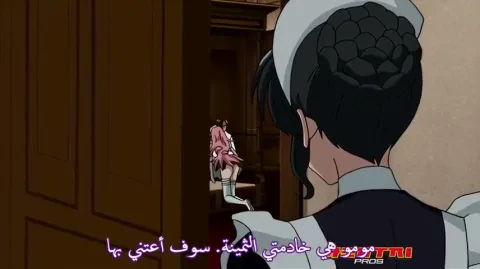 الخادمة وروح النهود — الحلقة 1