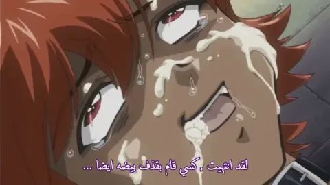 الأميرة الفارسة ليليا — الحلقة 3