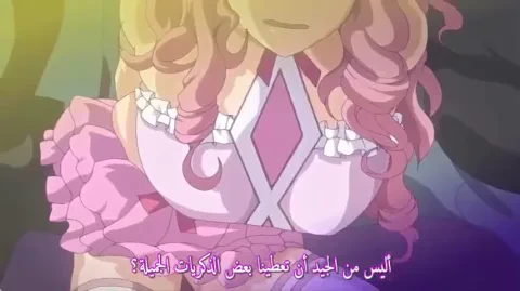 قطرات الأسر — الحلقة 1