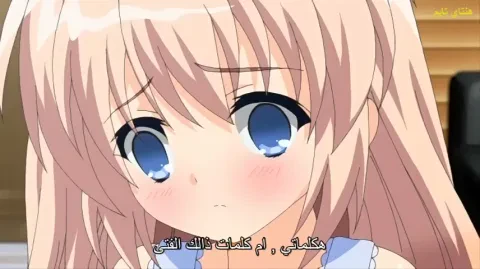 حراسة المنزل للمرة الأولى — الحلقة 1