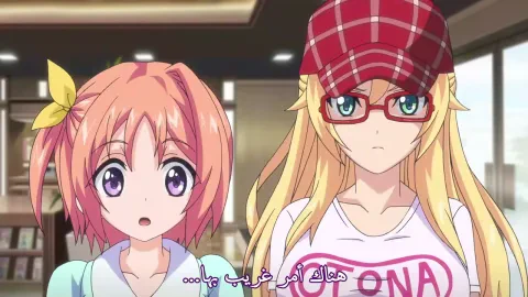 Manga Café Mishaps — Episode 4