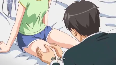 حب الأب — الحلقة 2