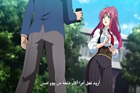 Shihai no Kyoudan — Episode 1