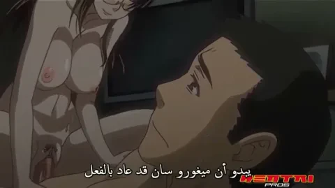وكالة العقارات الشهوانية — الحلقة 1