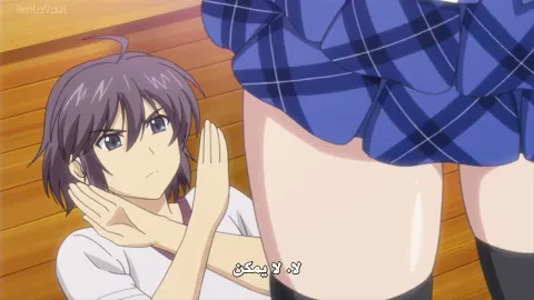 Panty-monium — Episode 1