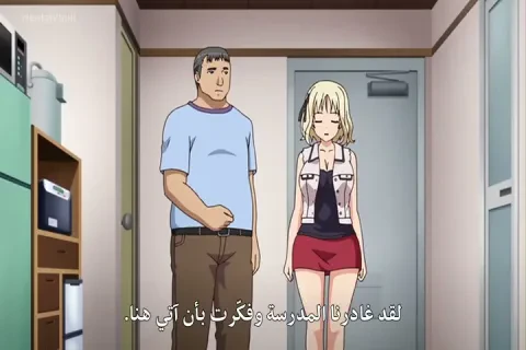 الطالبة المتعجرفة ومديرها الشبق - الحلقة 4