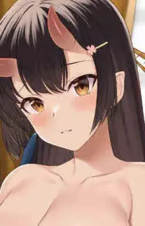 Origamine, Ouka