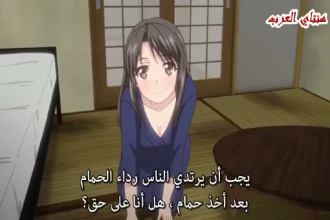 dokidoki Little Ooya-san — Episode 2