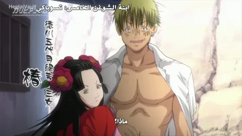 موسوعة مايا ميازاكي الإيروتيكية — الحلقة 1
