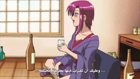 قصر الشهوات الخمس — قصر الشهوات الخمس - الحلقة 2