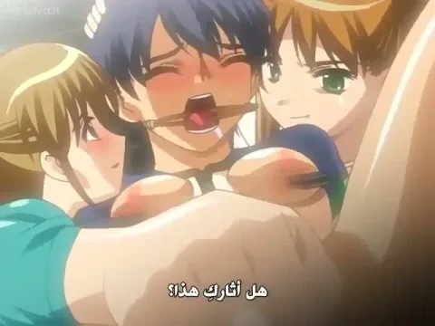 الحلقة 2
