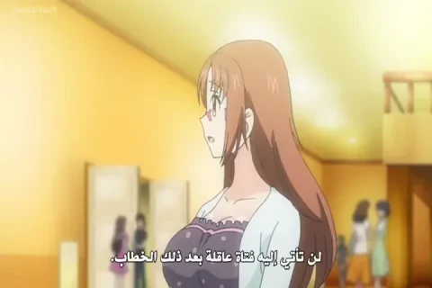 المعهد الإباحي: أساسيات الشغف والإثارة — الحلقة ١