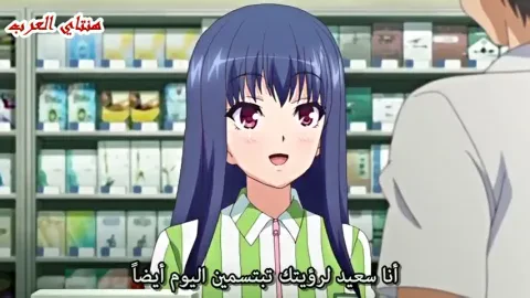 مدير متجر الإغراء — مدير متجر الإغراء — الحلقة 2