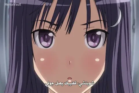 الخطأ!! — الخطأ!! — الحلقة الأولى