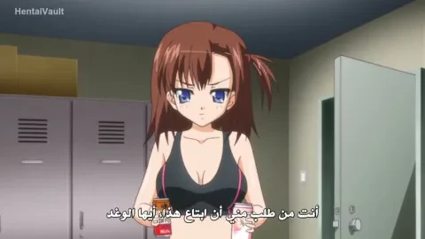 طالبات الثانوية والمعلم الفاسد 4 — الحلقة 2